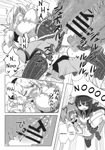 [Kyuusuikei] Fellatiosaurus VS Mahou Shoujo Zenpen Fhentai.net - Page 11