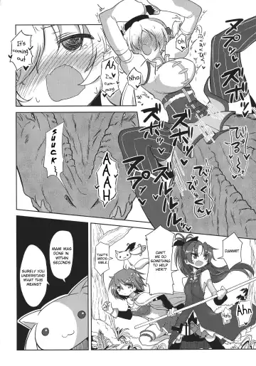 [Kyuusuikei] Fellatiosaurus VS Mahou Shoujo Zenpen Fhentai.net - Page 12