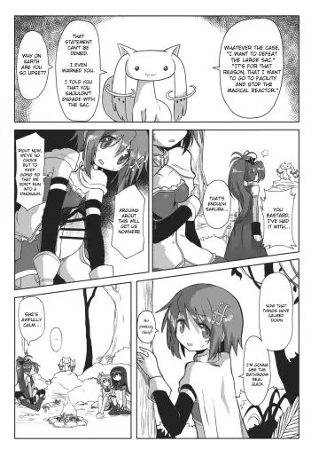 [Kyuusuikei] Fellatiosaurus VS Mahou Shoujo Zenpen Fhentai.net - Page 15