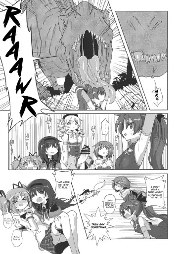 [Kyuusuikei] Fellatiosaurus VS Mahou Shoujo Zenpen Fhentai.net - Page 9