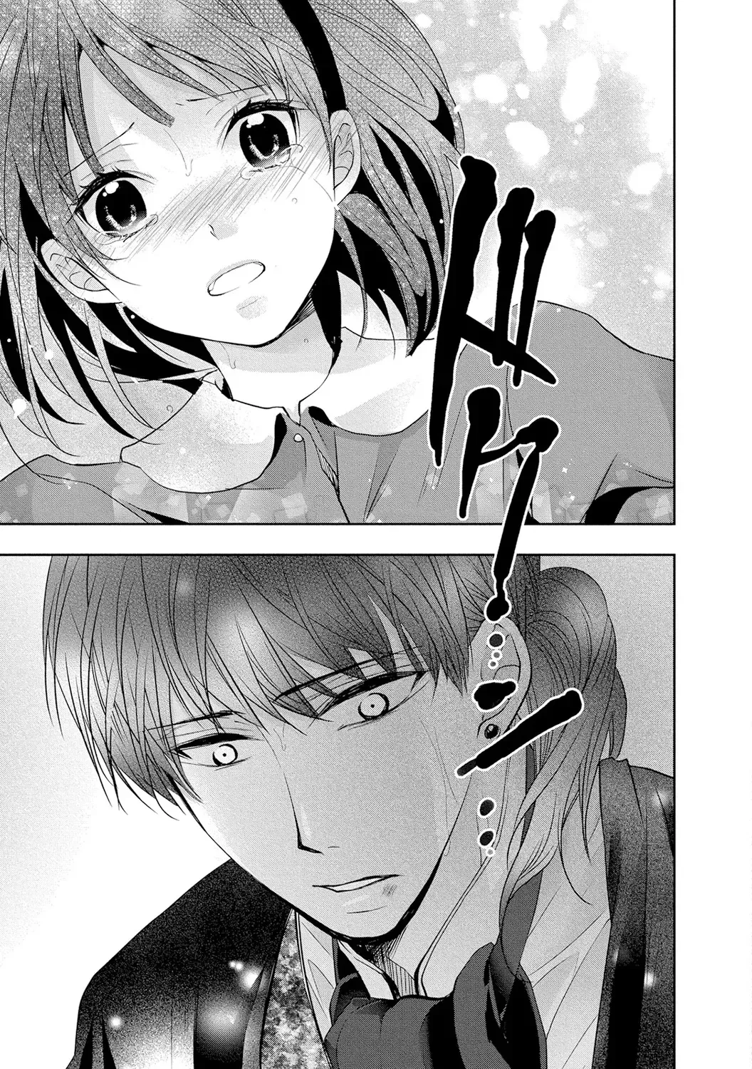 Seihuku Play 4 Fhentai - Page 156