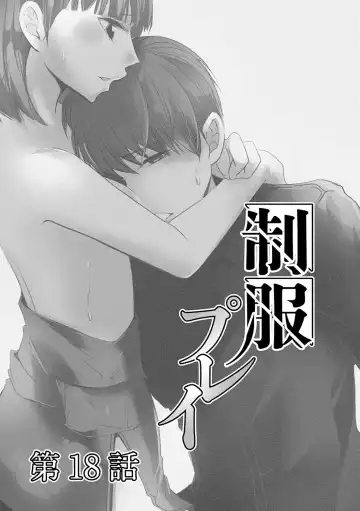 Seihuku Play 4 Fhentai - Page 70