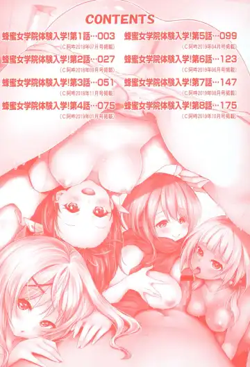 [Hachigo] Harem Jogakuin Taiken Nyuugaku Fhentai.net - Page 4