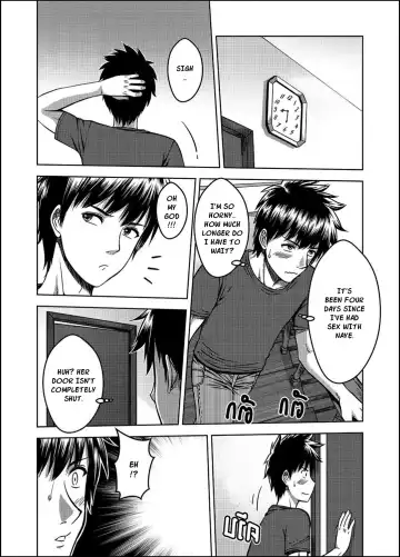 [Xter] My Sister...2 Fhentai - Page 25