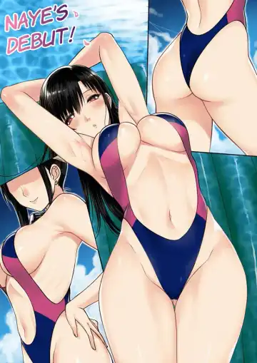 [Xter] My Sister...2 Fhentai - Page 66