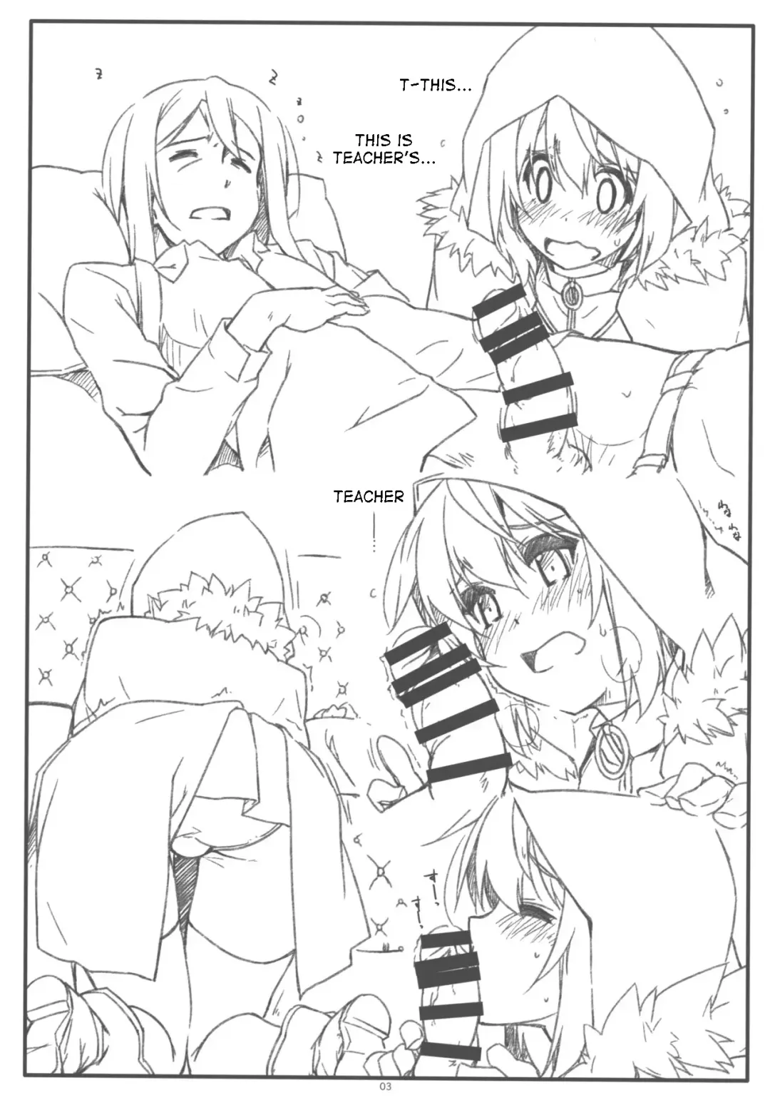 [Shikei] Extra 62 Fhentai - Page 3