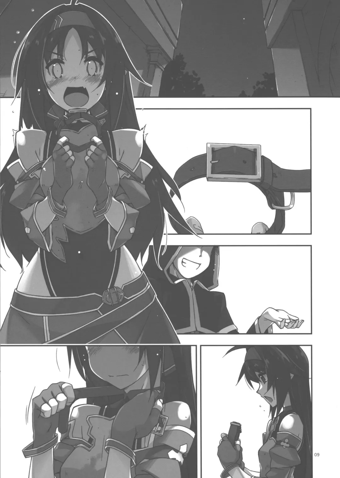 [Shikei] Extra 62 Fhentai - Page 9