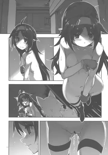 [Shikei] Extra 62 Fhentai - Page 14