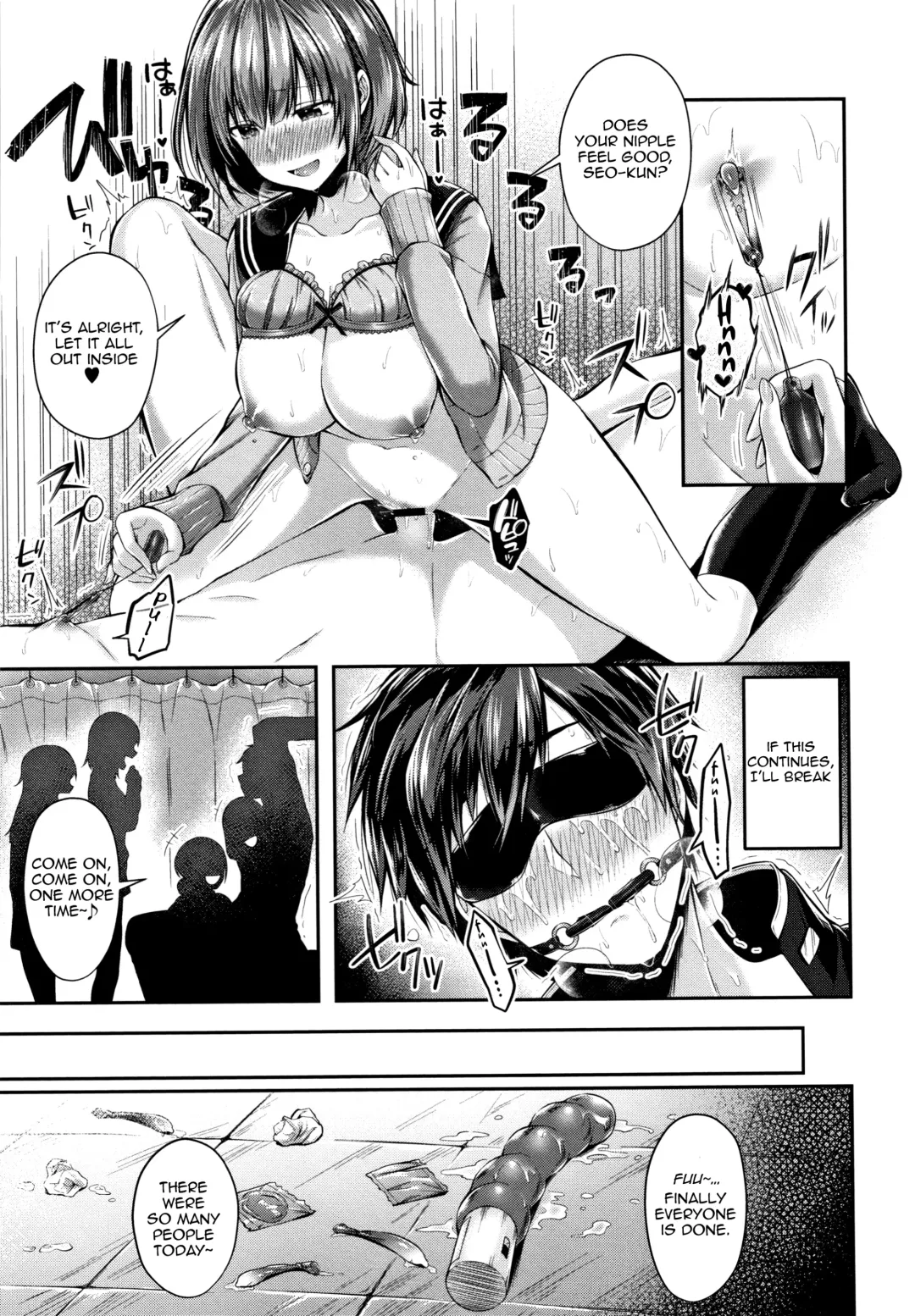 [Suihei Sen] Saseo no Seo-kun | Slutty Seo-kun Fhentai - Page 17