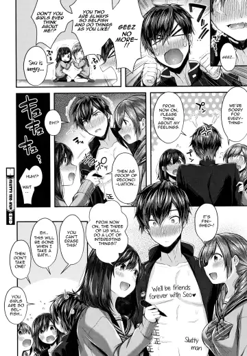 [Suihei Sen] Saseo no Seo-kun | Slutty Seo-kun Fhentai - Page 24