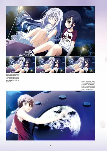 [Inugami Kira - Kagome - Motoyon] Sakuran poetry - dancing on the forest of Sakura - the official visual archive Fhentai.net - Page 87