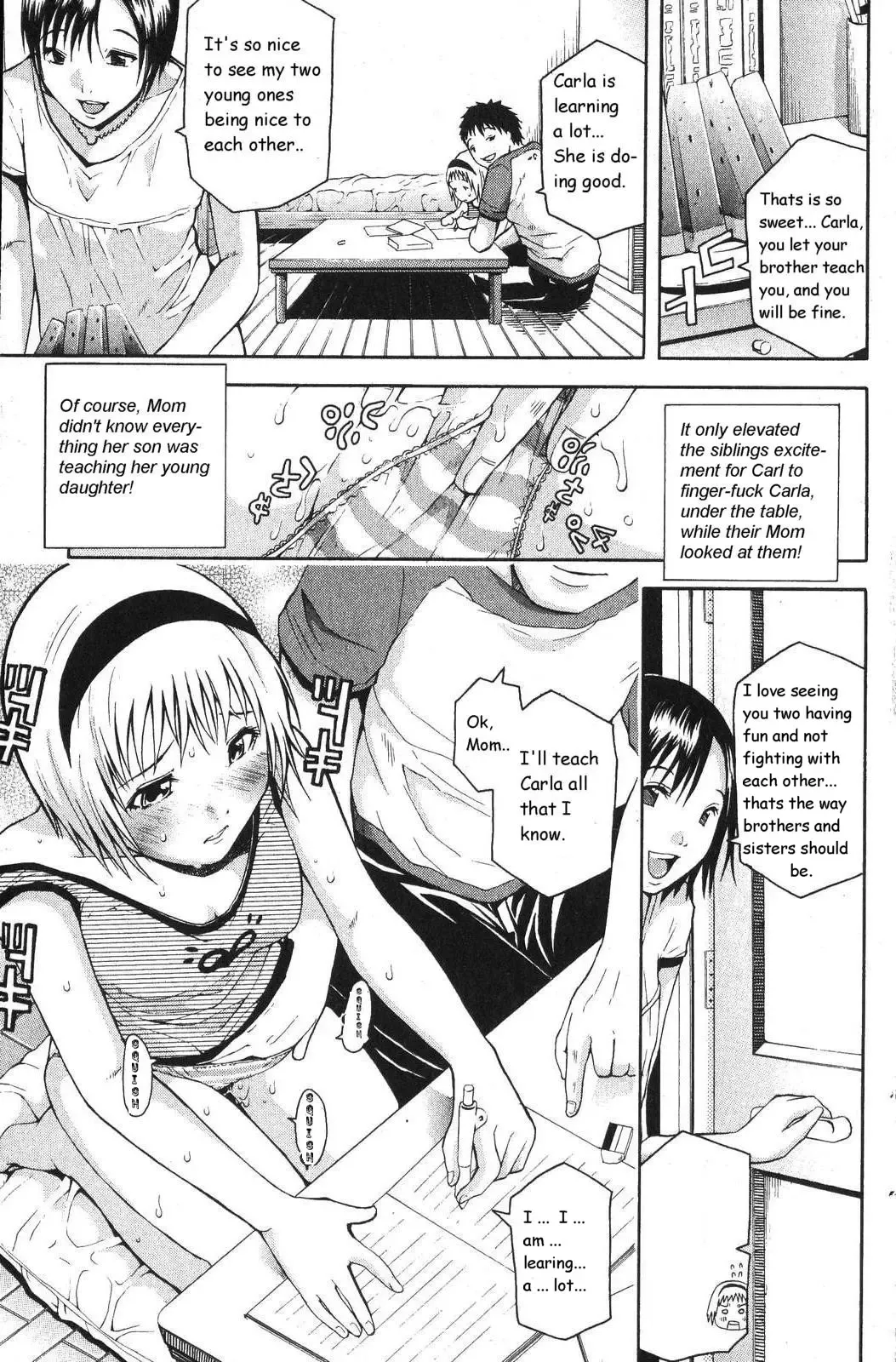 [Junkie] In Sisters Panties Fhentai.net - Page 10