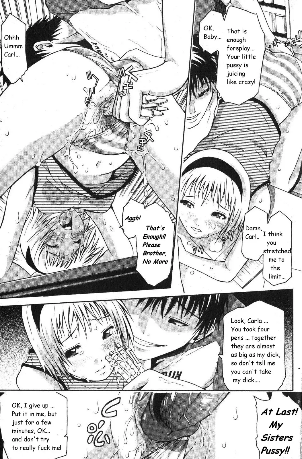 [Junkie] In Sisters Panties Fhentai.net - Page 12