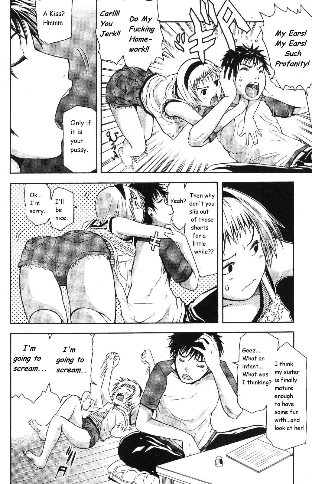 [Junkie] In Sisters Panties Fhentai.net - Page 3