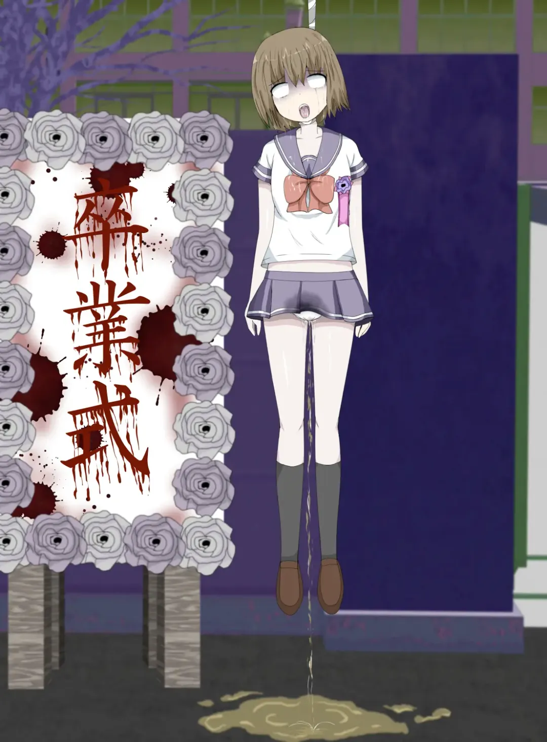 seifuku jogakusei koushu ryona manga Fhentai - Page 63