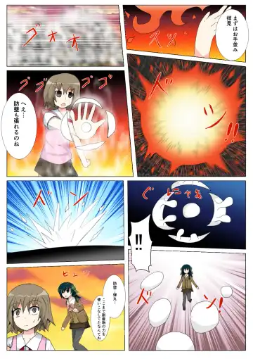 seifuku jogakusei koushu ryona manga Fhentai - Page 115