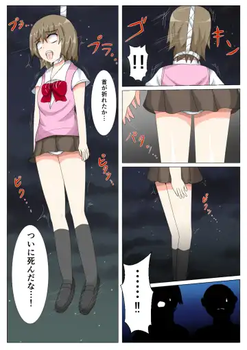 seifuku jogakusei koushu ryona manga Fhentai - Page 132