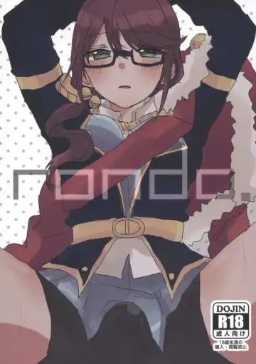 Read [Atsuya] rondo. - Fhentai