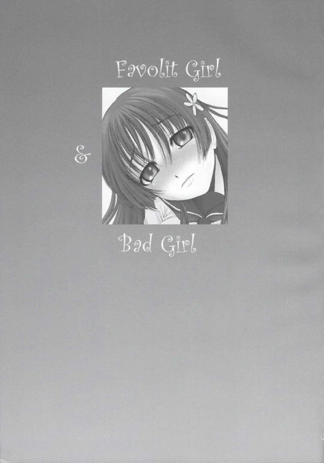 [Mac-v] Nouryoku 0 -zero- Fhentai - Page 16