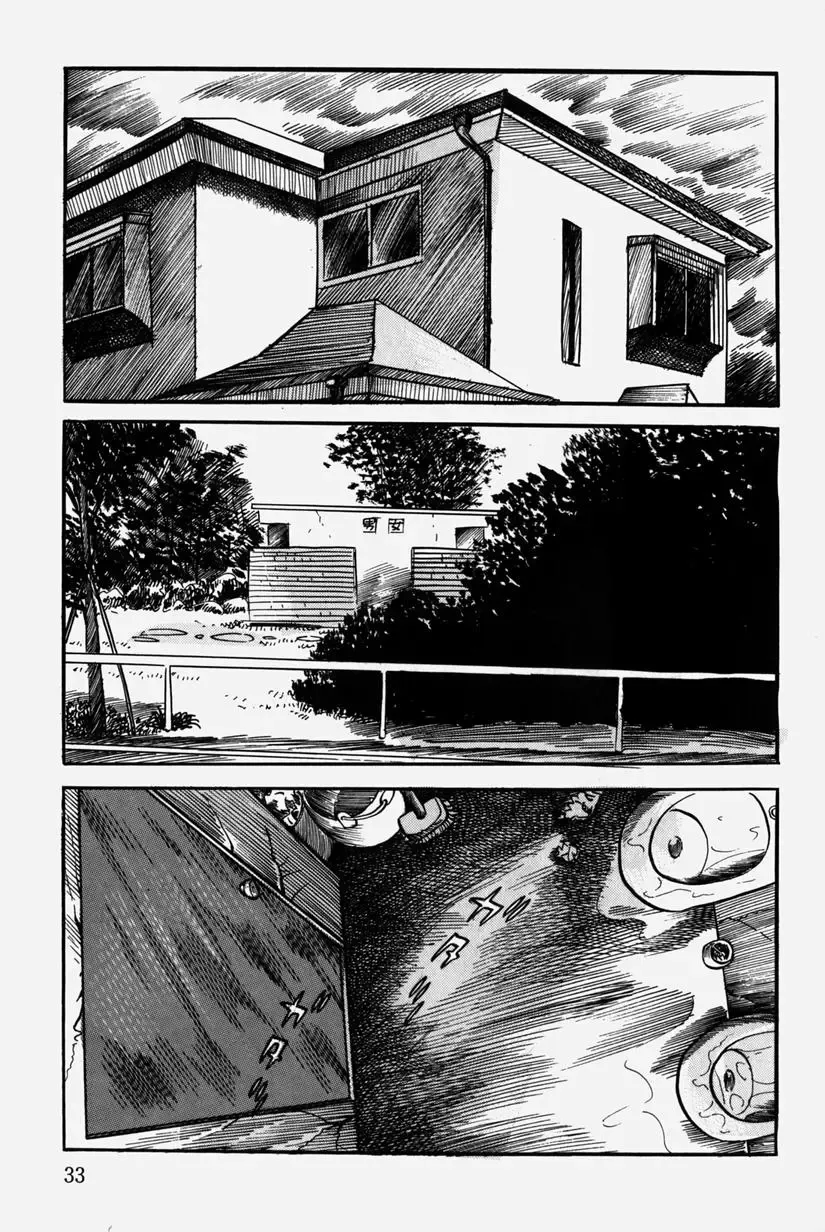 [Misawa Shin] Hitozuma Kinshin Soukan Fhentai - Page 36