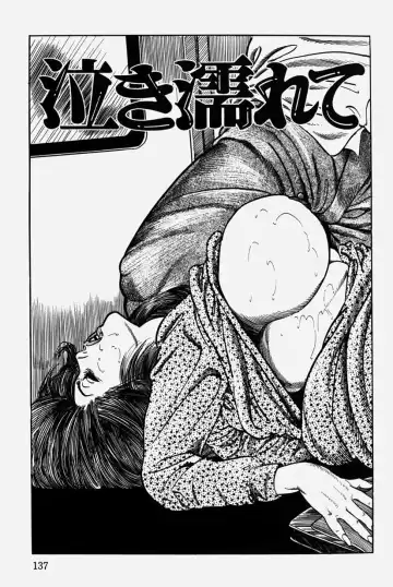 [Misawa Shin] Hitozuma Kinshin Soukan Fhentai - Page 140
