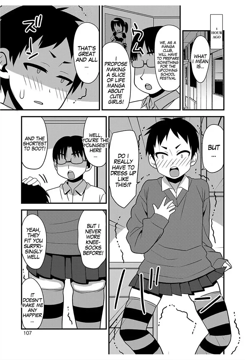 [Sanada] Mankenbu no Aoba-chan | Aoba-chan From the Manga Club Fhentai.net - Page 5