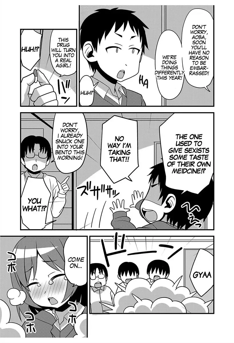 [Sanada] Mankenbu no Aoba-chan | Aoba-chan From the Manga Club Fhentai.net - Page 7