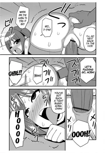 [Sanada] Mankenbu no Aoba-chan | Aoba-chan From the Manga Club Fhentai.net - Page 13