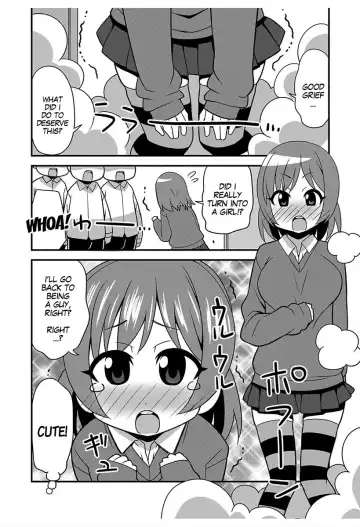 [Sanada] Mankenbu no Aoba-chan | Aoba-chan From the Manga Club Fhentai.net - Page 8