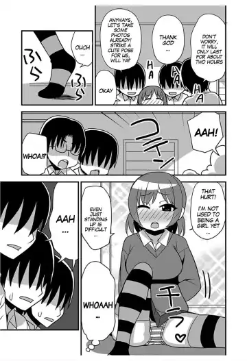 [Sanada] Mankenbu no Aoba-chan | Aoba-chan From the Manga Club Fhentai.net - Page 9