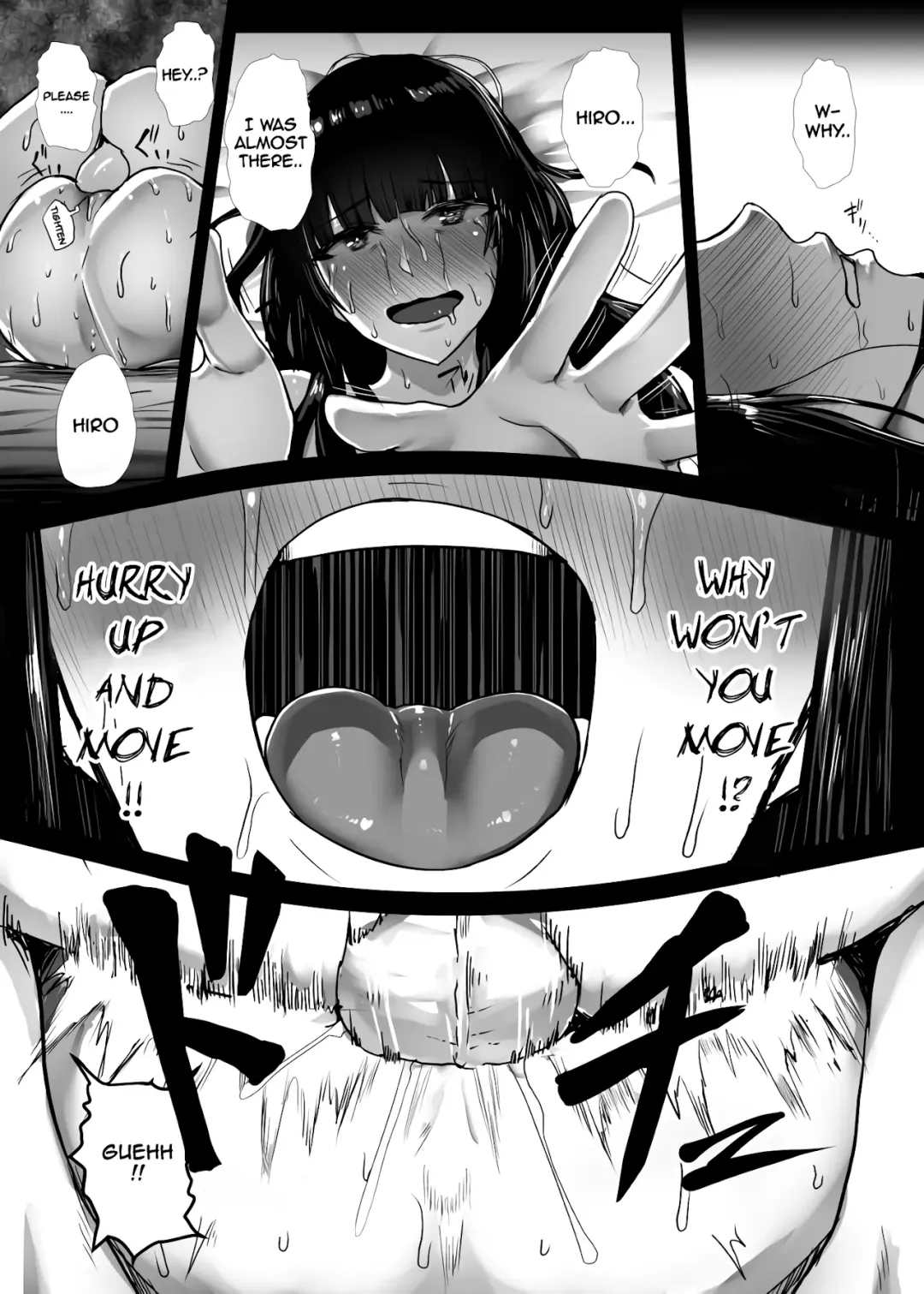 [Ishimura] Ana Nuki Oba-san Fhentai - Page 11
