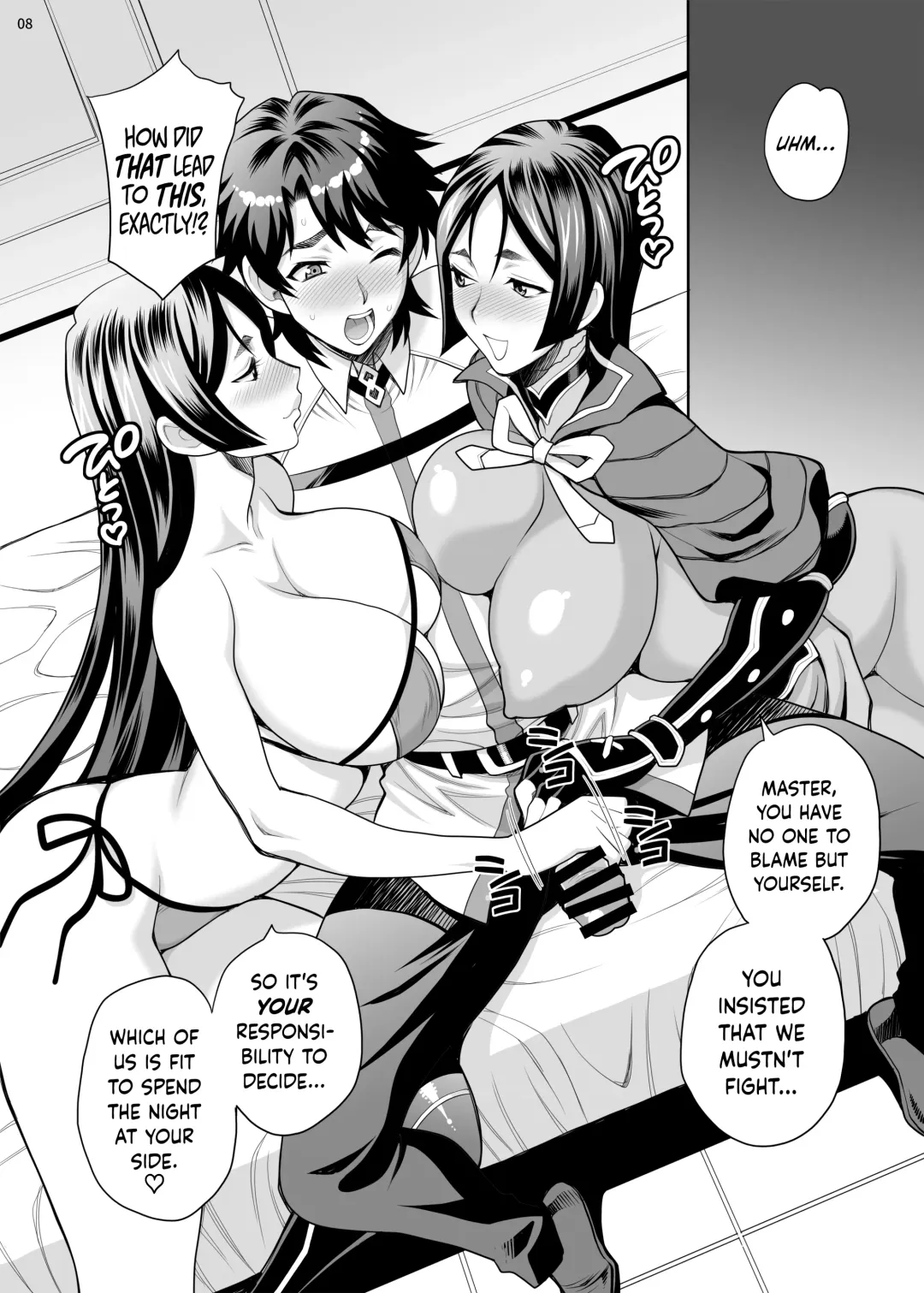 [Yukiyanagi] Yukiyanagi no Hon 43 Raishuu!! W Raikou Mama | Yukiyanagi's Book 43 Double Mama Raikou Raid!! Fhentai - Page 7