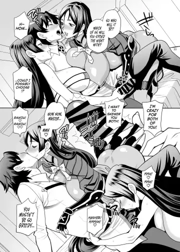 [Yukiyanagi] Yukiyanagi no Hon 43 Raishuu!! W Raikou Mama | Yukiyanagi's Book 43 Double Mama Raikou Raid!! Fhentai.net - Page 10