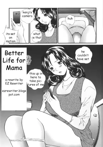 [Manzou] Better Life For Mama Fhentai.net - Page 3