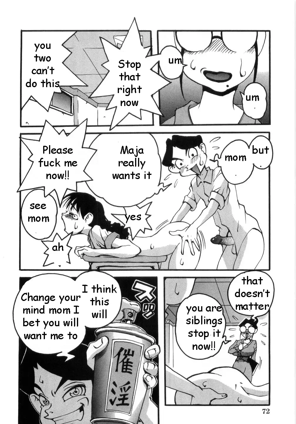 [Penguindou] Lust Spray Fhentai.net - Page 8