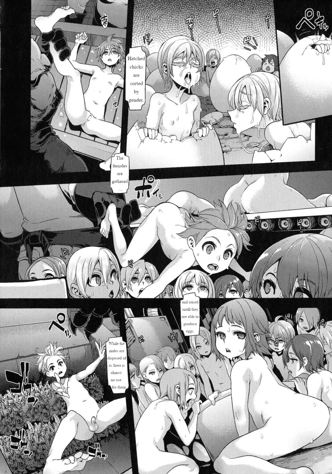 [Shindol] Niwatori no Wakusei no Poultry Farm Fhentai - Page 12