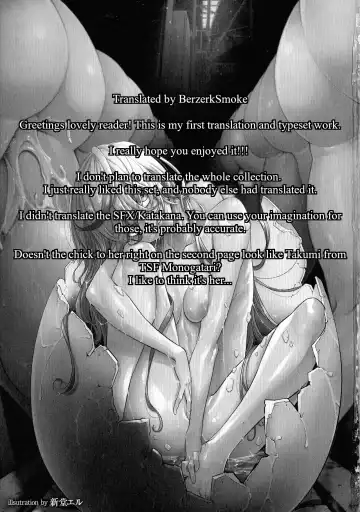 [Shindol] Niwatori no Wakusei no Poultry Farm Fhentai - Page 17