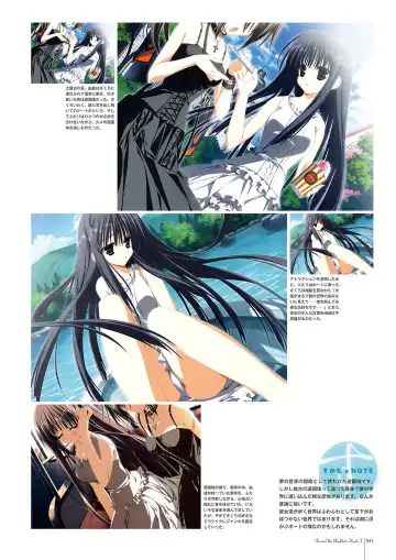 Subarashiki Hibi Official Visual Archive Fhentai - Page 38