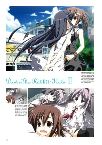 Subarashiki Hibi Official Visual Archive Fhentai - Page 41