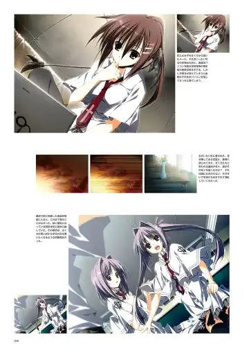 Subarashiki Hibi Official Visual Archive Fhentai - Page 43