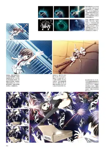 Subarashiki Hibi Official Visual Archive Fhentai - Page 57