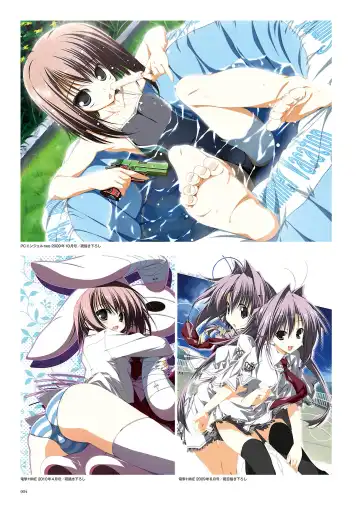 Subarashiki Hibi Official Visual Archive Fhentai - Page 7