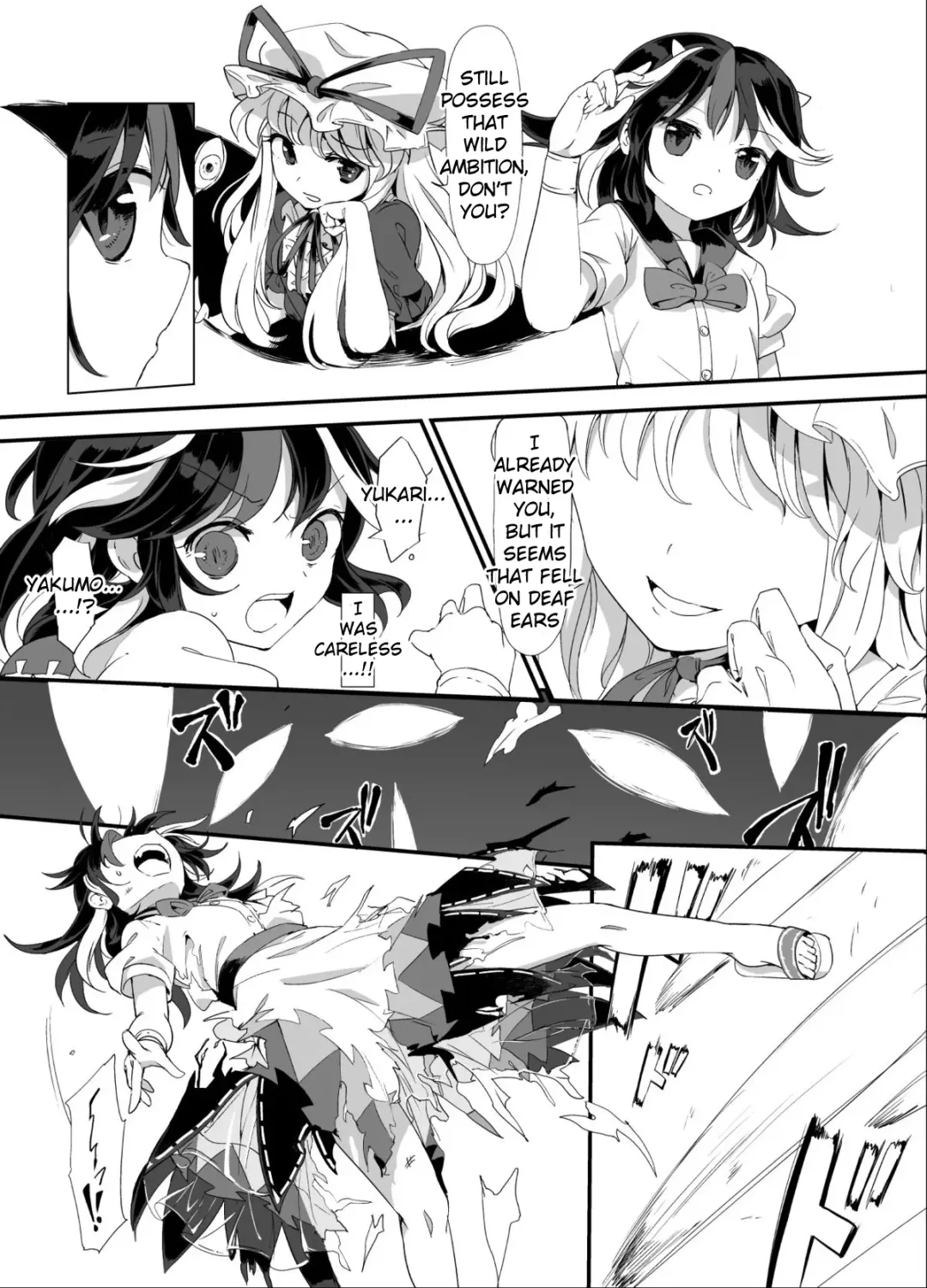[S73d] Amanojaku Sawa Fhentai - Page 4