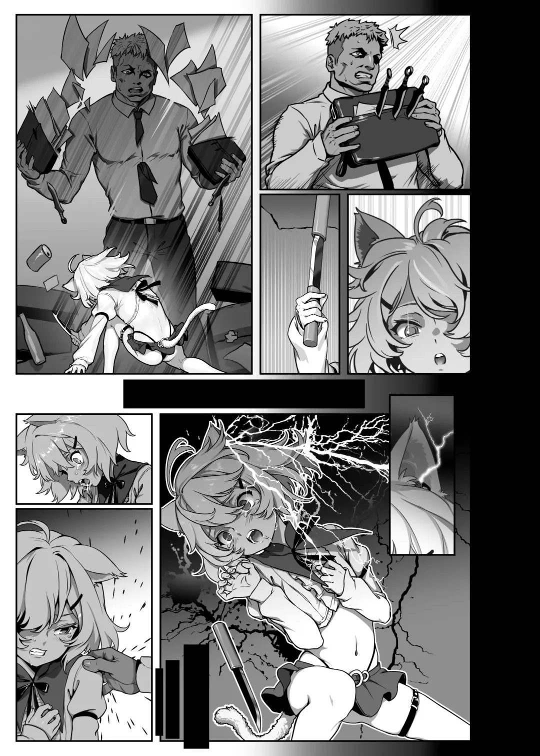 [As109] CITY no. 109 Tia Hen Fhentai - Page 44