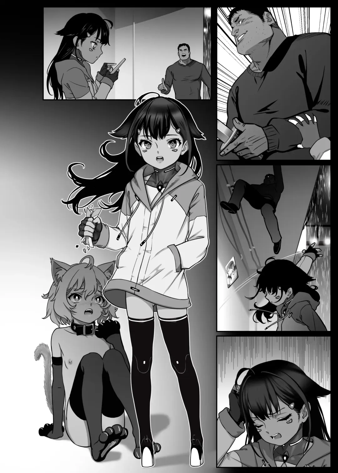 [As109] CITY no. 109 Tia Hen Fhentai - Page 59