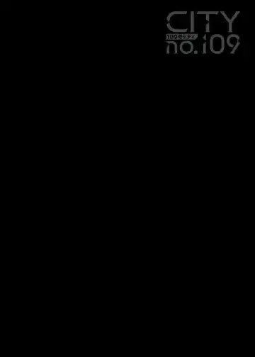 [As109] CITY no. 109 Tia Hen Fhentai - Page 41