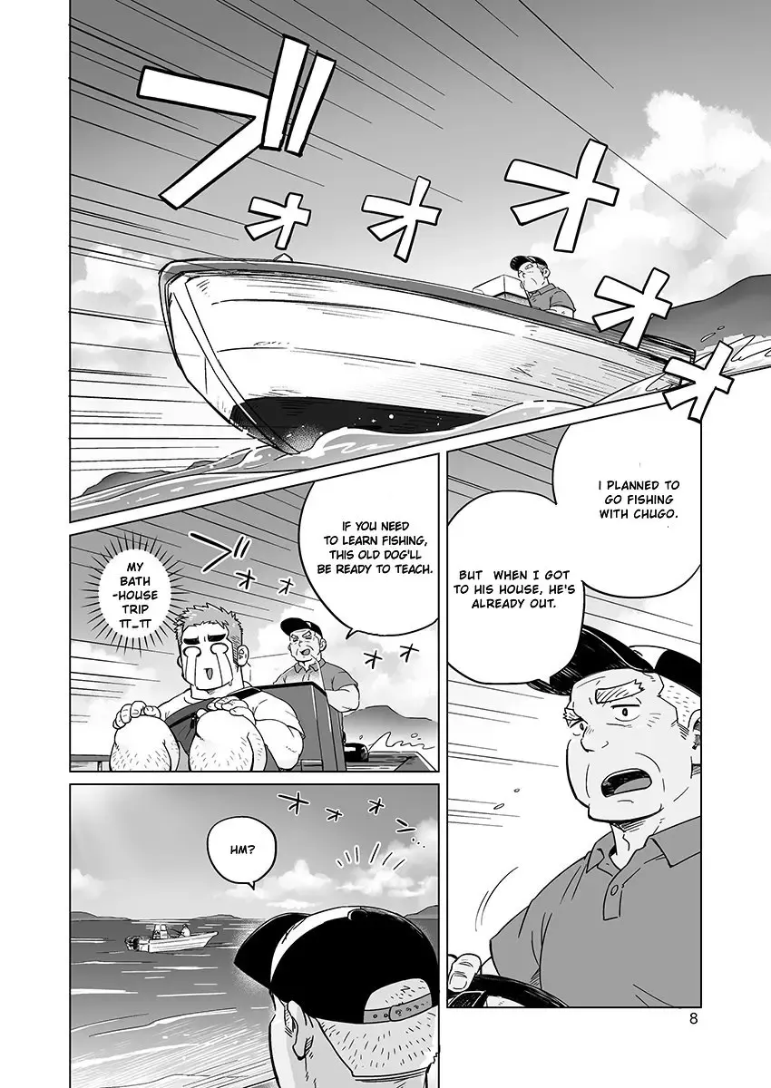 [Suv] City Boy to Seto no Shima 2 Fhentai.net - Page 10