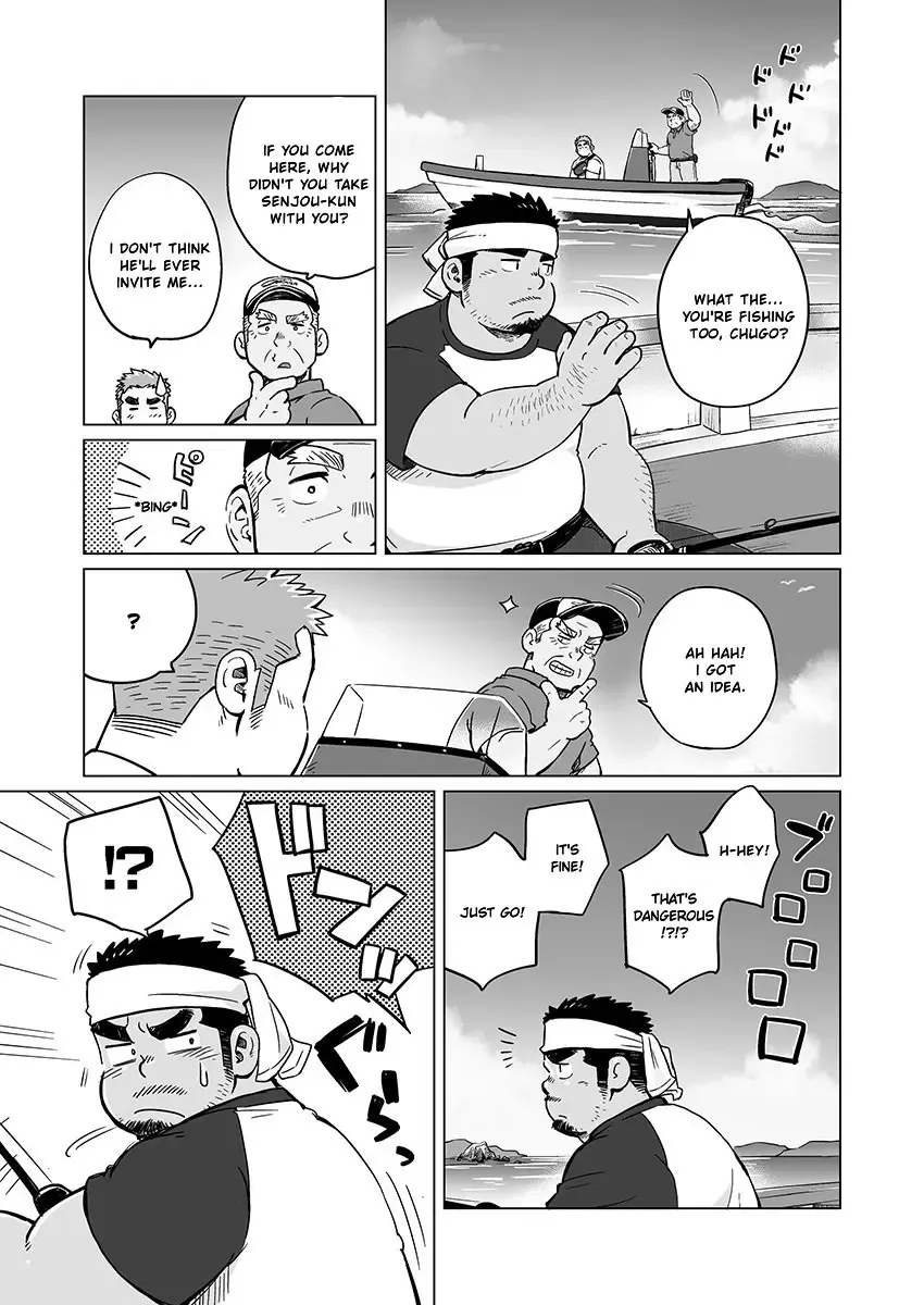 [Suv] City Boy to Seto no Shima 2 Fhentai.net - Page 11