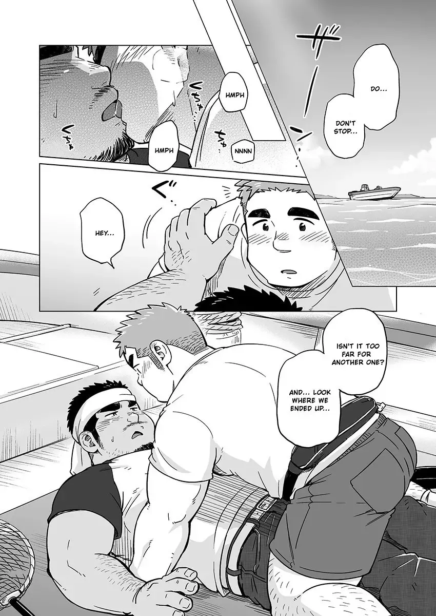 [Suv] City Boy to Seto no Shima 2 Fhentai.net - Page 20