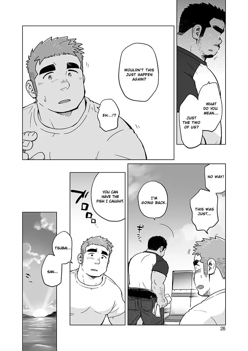 [Suv] City Boy to Seto no Shima 2 Fhentai.net - Page 28